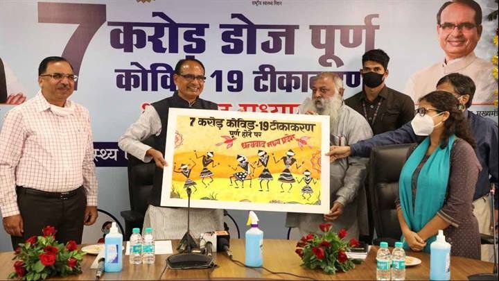“Two doses complete then protection is total” will now be our mantra: Chief Minister Chouhan