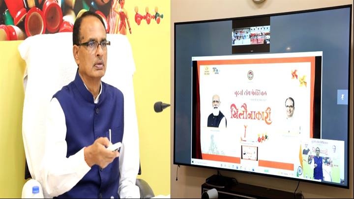 Toy cluster to be built in Budhni - Chief Minister Chouhan