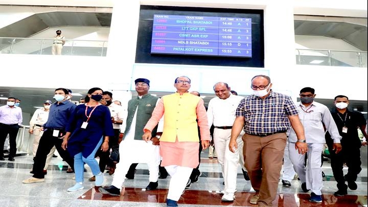 CM Chouhan reviews preparations for Tribal Conference