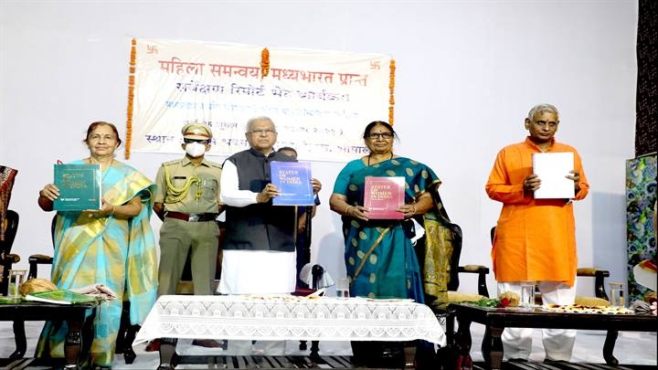 Government and law both in support of women: Governor Patel