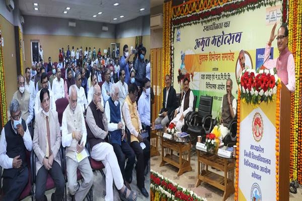 Ideology of Hindutva sees everyone with a sense of belonging: Chief Minister Chouhan