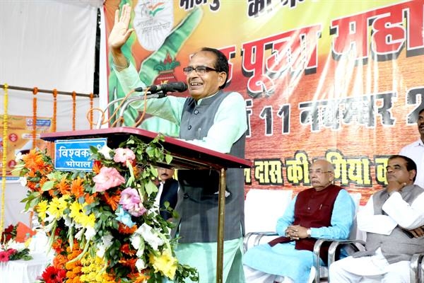 Chhath Puja is a big festival not only for Bihar but for the whole country : CM Chouhan