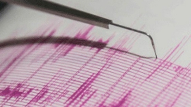  Earthquake of 6.6 magnitude hits Alaska 