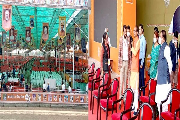 Preparations completed for PM Modi’s arrival and programme