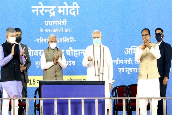 PM dedicates rejuvenated Rani Kamalapati Railway Station Bhopal to the nation
