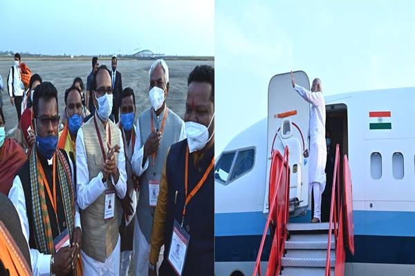 Governor, Chief Minister and public representatives gave a hearty farewell to Prime Minister Modi