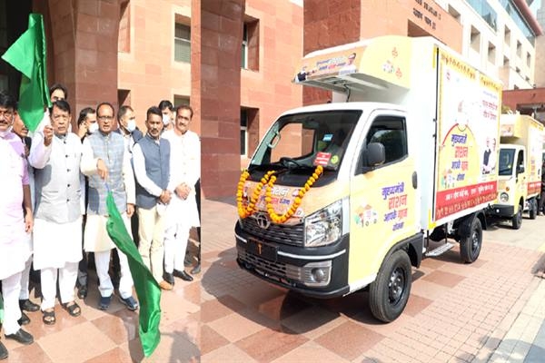 Food grains will reach the homes of consumers in tribal development blocks – CM Chouhan