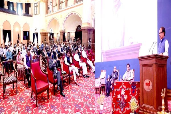 Changing negative image of audit must: Chief Minister Chouhan