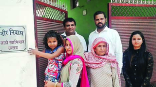  Haryana village houses to bear daughter s name plates 