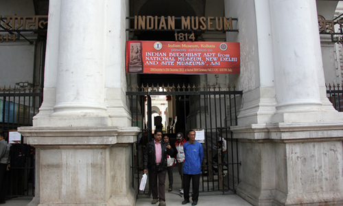  Kolkata s Indian Museum to have nursing room for mothers 