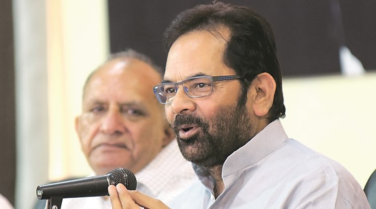  Centre to push for educational empowerment of minorities 