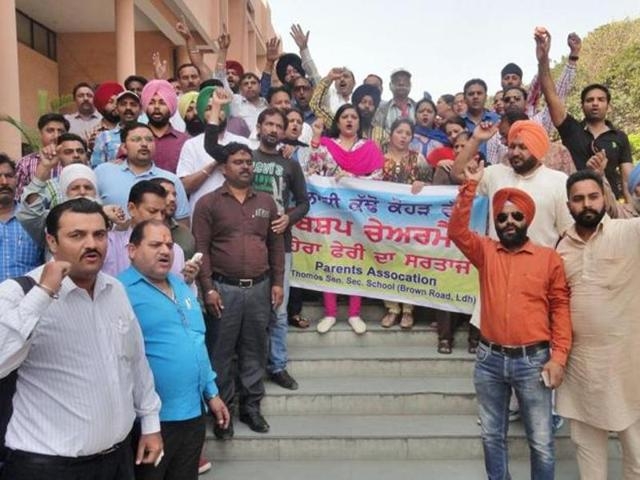 Punjab AAP leaders protest fee hike by private schools 