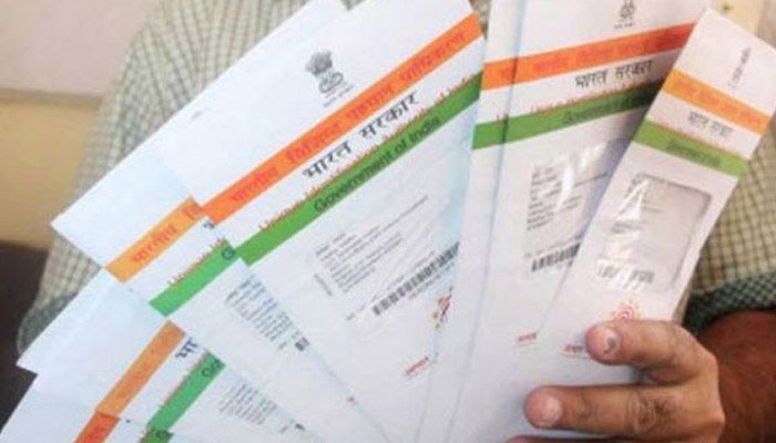  I-T simplifies process of Aadhaar linkage with PAN 