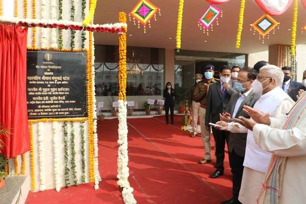 We should make the best use of our basic capabilities: Governor Patel