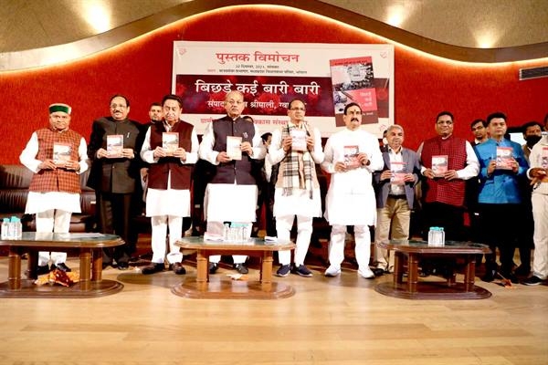 CM urges Media to create public awareness against suspected third wave