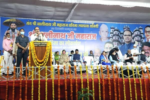 Award will be established in the name of adorable saint of Bairwa community Balinath Ji Maharaj
