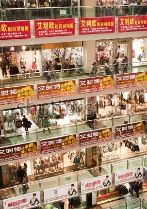  China s retail sales up 10.7% in April 