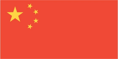  Chinese economy shows signs of firming amid restructuring efforts 