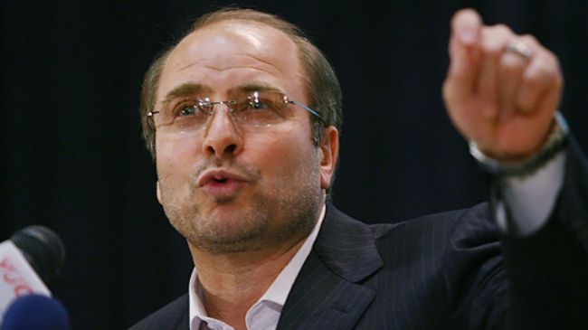  Tehran Mayor drops out of Iranian presidential race 