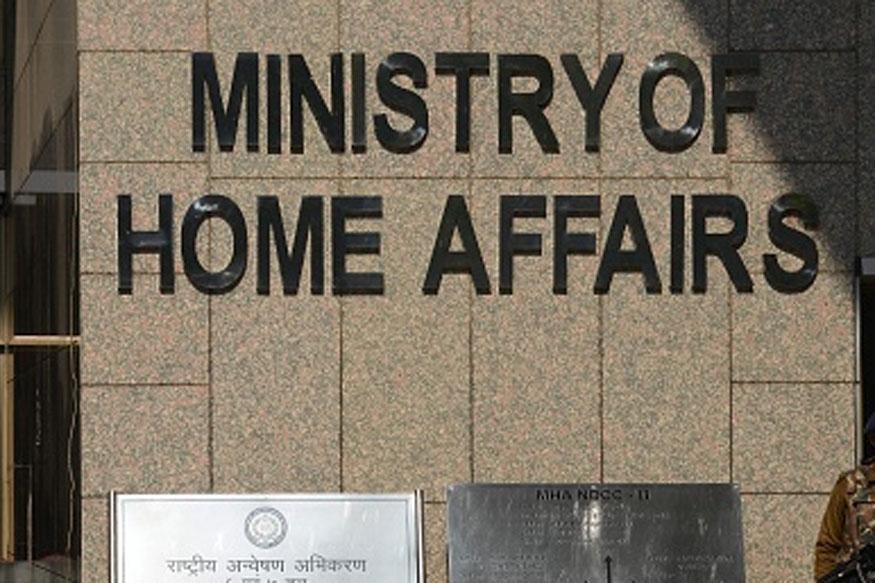  MHA offers window to NGOs to file missing IT returns (Lead) 