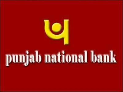  PNB s Q4 standalone net profit at Rs 262 crore 