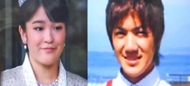  Japan s Princess to marry commoner classmate 