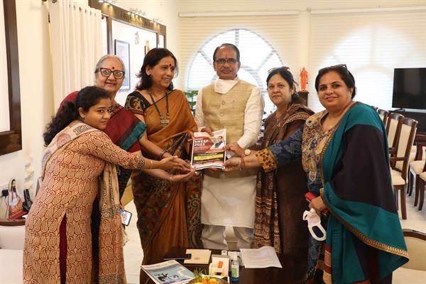 Women Entrepreneurs Met Chief Minister Chouhan