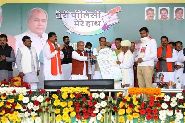 Prime Minister Modi Had Started Nation-wide Crop Insurance Scheme from Madhya Pradesh - Chief Minister Chouhan