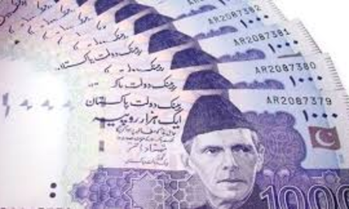  Pakistan to unveil new budget 