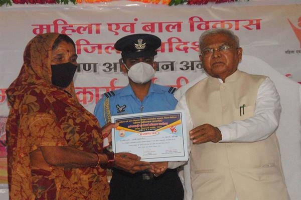 Anganwadi is Multidimensional Humanitarian Service Center : Governor Patel