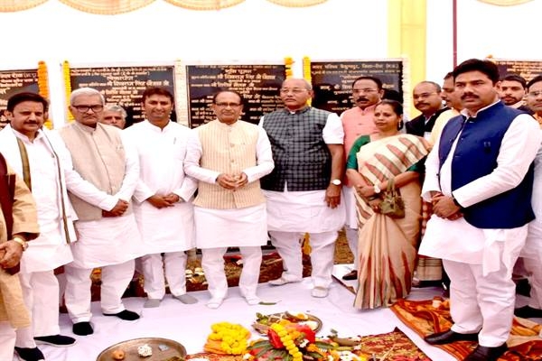 Development is the right of every poor - my government will surely give it – CM Chouhan