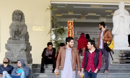  More Pakistani students learning Chinese 