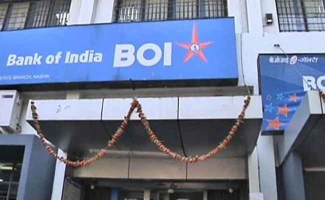  Bank of India narrows net loss to Rs 1,045.54 cr 