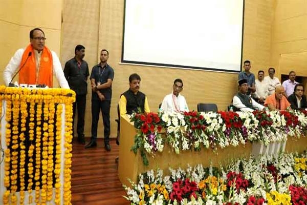 State Government Is Committed to Ensure Social Justice Along With Social Harmony - Chief Minister Chouhan