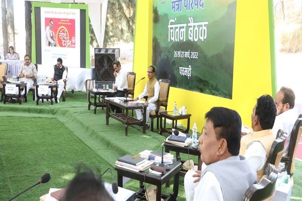 Ministers Should Utilize Capabilities to Give Better Results: CM Chouhan