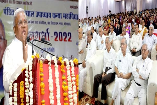 Dream of nations development incomplete without women’s education: Governor Patel