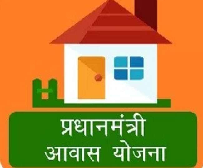 Pradhan Mantri Awas Yojana has fulfilled the dream of pucca houses for the poor