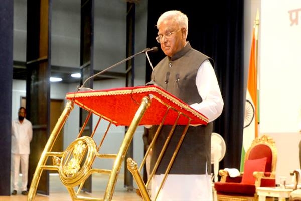 Oath Taking Programme of the Managing Committee of Red Cross Society Held at Raj Bhavan