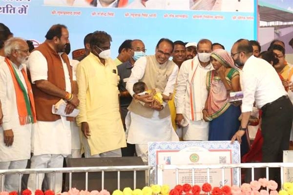 Gaurav Diwas tradition started to connect people to the development of cities and villages : CM Chouhan