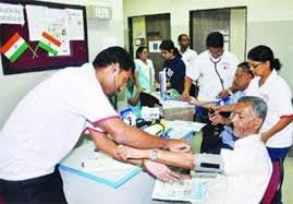  UP to appoint vigilance officer to check graft in health department 