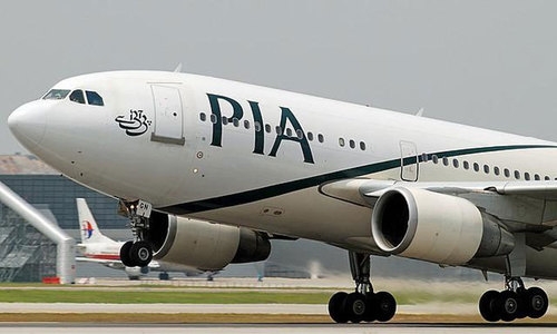  Seven PIA officials being probed over drug bust 