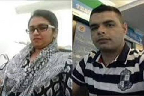  Indian woman forced to marry Pakistani man to be deported (Lead) 