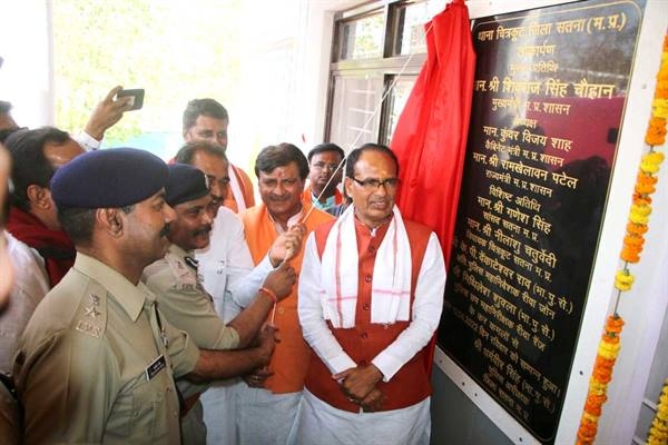 Glory of Chitrakoot greater than the three lokas- CM Shri Chouhan Dam will be built in Majhgawan to keep flow of Mandakini river uninterrupted Narmada water will be brought till Mandakini river Government and public will have to make combined efforts