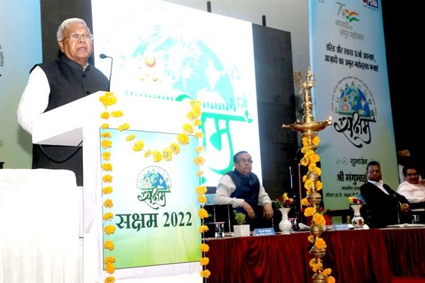 Aware Last Consumer of End About Energy Conservation: Governor Patel