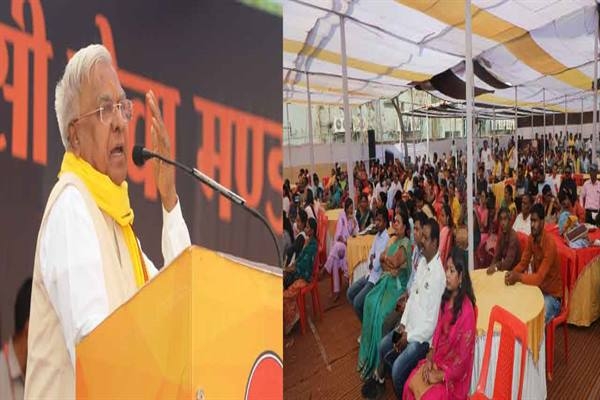 Role of Parichay Sammelans in self-centred modern lifestyle significant