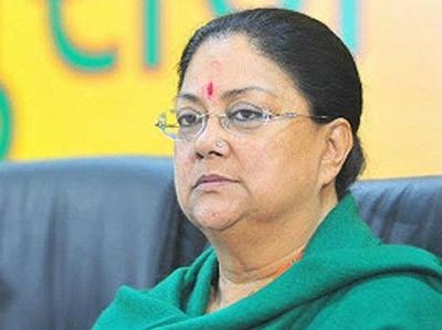  Rajasthan agritech meet draws in MoUs worth Rs 955 crore 