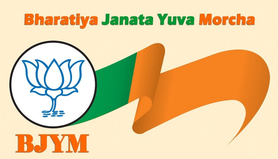  Kapil Mishra attack: BJYM leader files defamation complaint against AAP leaders 