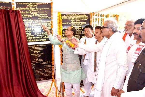 Farmers Should Do Natural Farming and Diversification of Agriculture - Chief Minister Chouhan