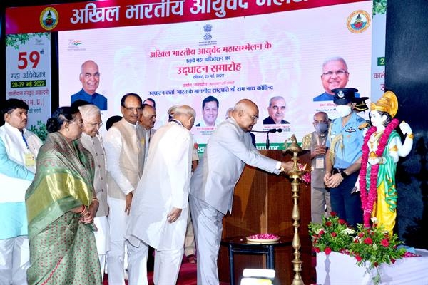 Refine Ayurveda knowledge on scientific criteria and technical parameters and then give to the world : President Ram Nath Kovind
