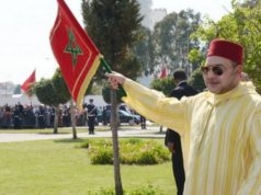  Moroccan King inaugurates centre for Alzheimer s patients 